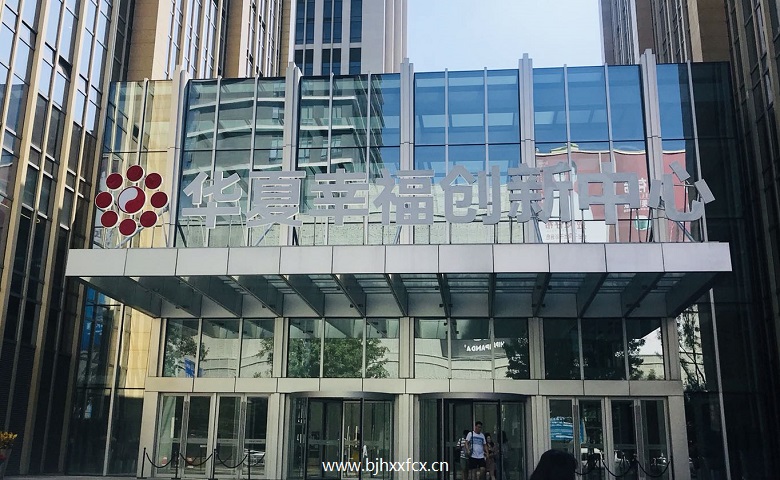 入口
